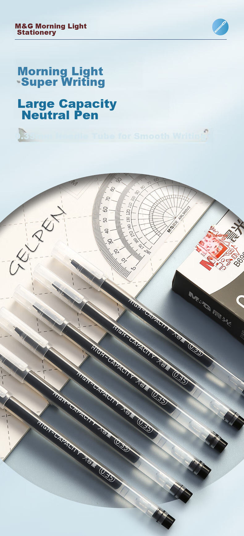 M&G Stationery, Pull-Off Cap Gel Pen 0.5mm Student Black Pen Signing Pen Business Full Needle Tube Large Capacity Ink Pen Office Supplies, Black, 12 Pens/box, Exam 1