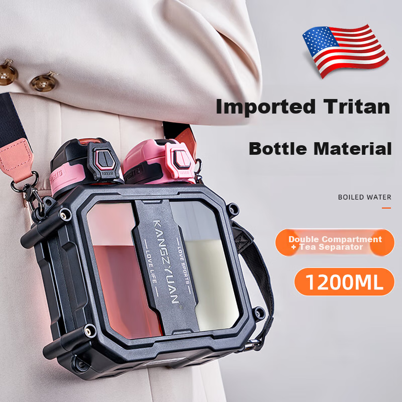 CICA Children's Water Bottle, Large Capacity, for Boys And Girls, Tritan Material, Sports Water Bottle, Dual Compartment, Double Drinking, Military Training Cup