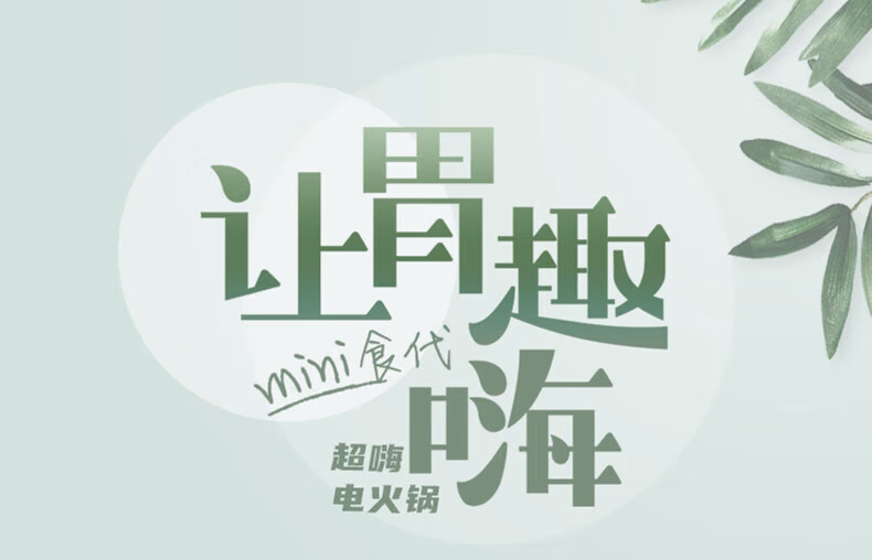 详情图.png