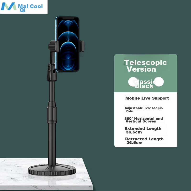 MAIKUQI Phone Stand, Desktop Selfie Adjustable Height, Lazy Live Streaming Support, Online Class Viewing, TikTok Short Video Recording, Overhead Shooting Support Stand, Classic Black B11