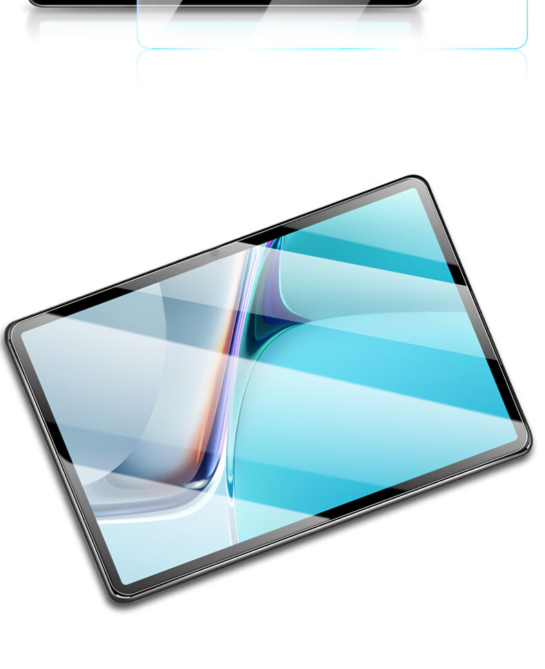 Aolang Tempered Glass Screen Protector for Huawei MatePad 11 2023/22 Model, HUAWEI Tablet 10.95-Inch Computer Protective Film, Shatterproof Screen Film, HD Clear Glass Anti-Drop Transparent 16