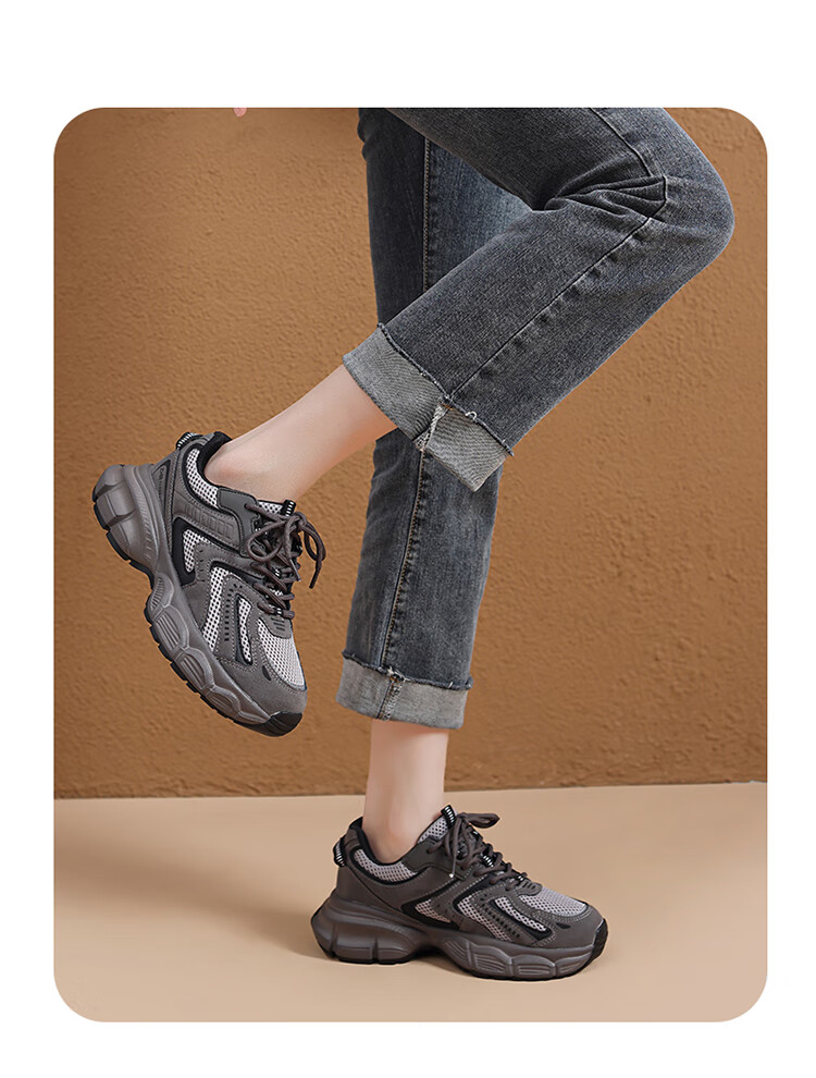 ZHR Spring And Autumn Dad Shoes for Women, Versatile Thick-Soled Casual Shoes, Breathable Mesh Sports Shoes for Women, BV63, Dark Gray, Size 35 21