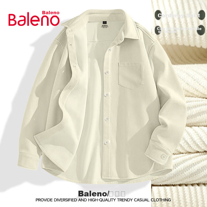 Baleno (Ba-0111642
