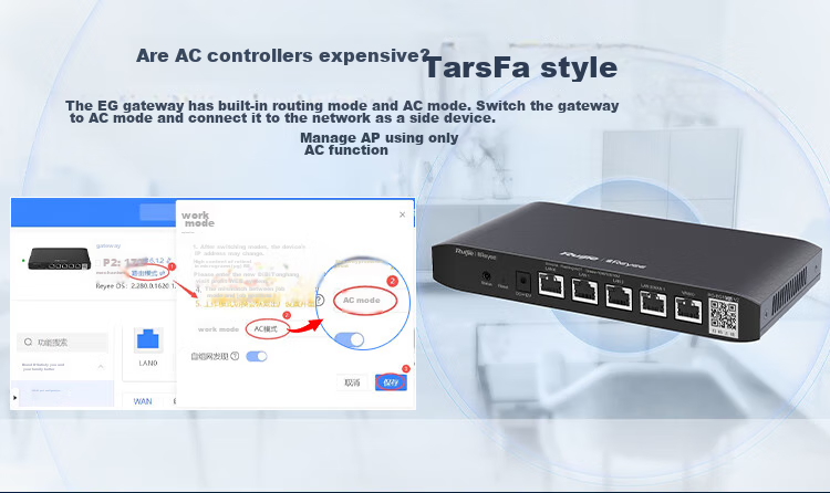 Ruijie RG-EG105G V2 Enterprise-Grade Gigabit Gateway Router with Dual Gigabit Ports, Built-In AC, Medical Line, Dual WAN Ports for Rental Apartments, PPPOE, And Behavior Control 7