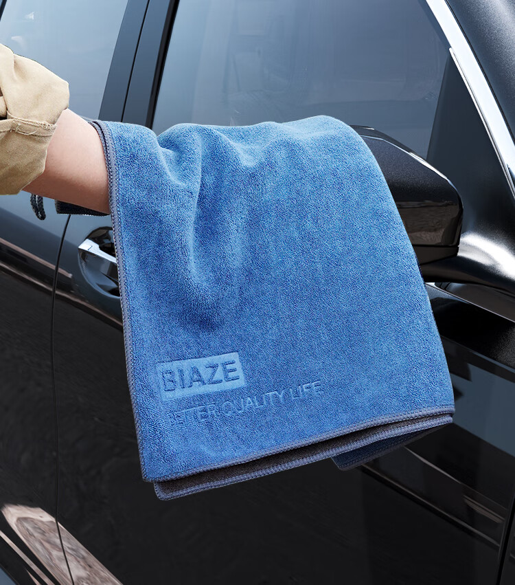 BIAZE Car Wash Towels, 40*40cm, 4 Pack, Thickened, Specially Designed for Interior And Glass Cleaning, Absorbent Car Cloths 15