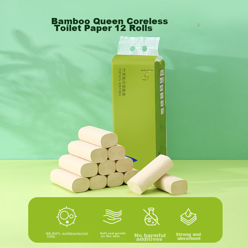 Zofee Coreless Toilet Paper, 3-Ply, 70g*12 Rolls, Bamboo Pulp, Natural Color, Antibacterial Toilet Paper