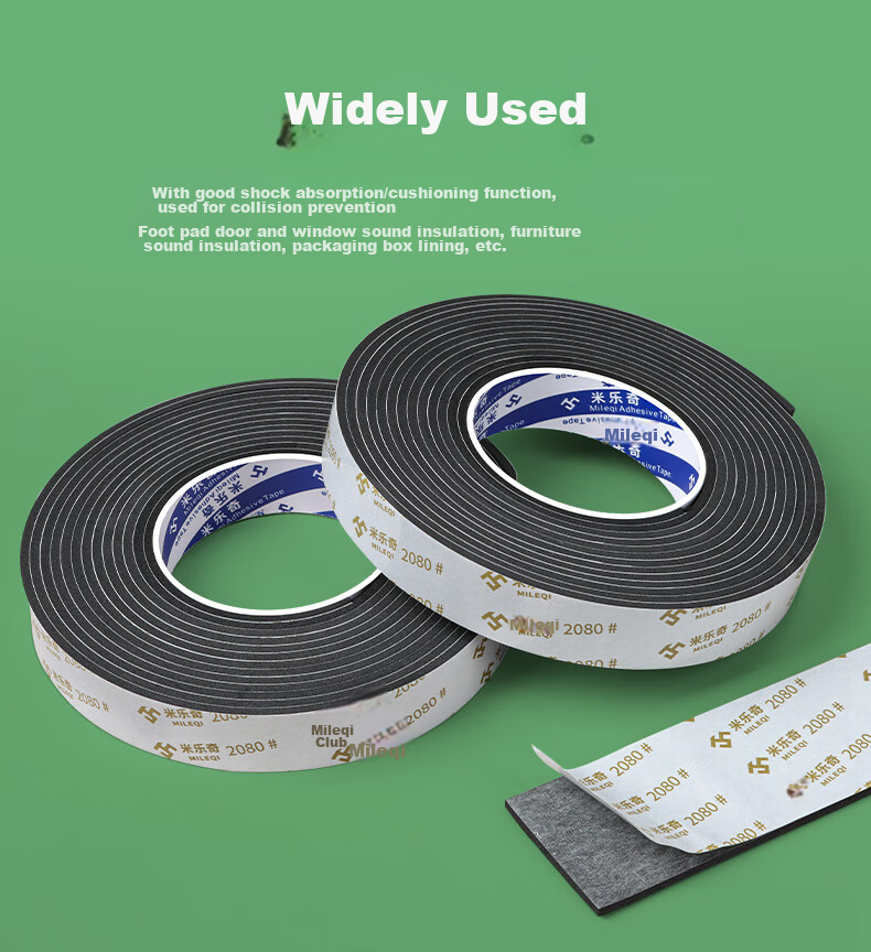 Mileqi Single-Sided Foam Tape, Shock-Absorbing And Anti-Collision, for Door Gaps Sealing And Buffering, 10mm Thick * 25mm Wide * 2m Long, 1 Roll Package 5