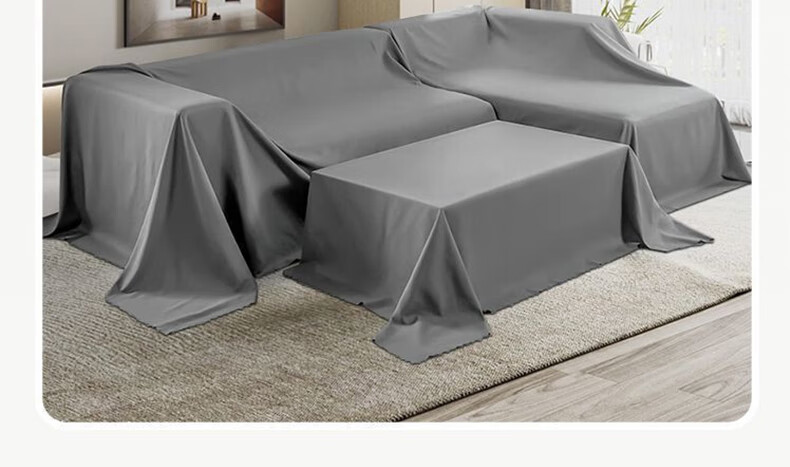 Jingxun Furniture Dustproof Cover Sofa Dust Cover Furniture Protective Cloth Cloud Gray 2*2.4m 3