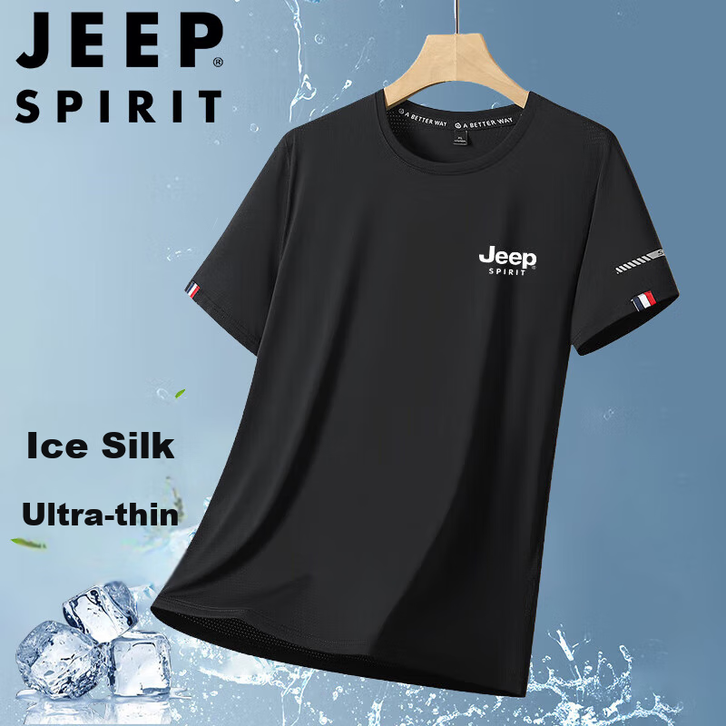 JEEP SPIRIT Men's Short-Sleeve T-Shirt, Summer Half-Sleeve, Ice Silk Quick-Dry, Loose-Fitting Breathable Casual Menswear, Black, 2XL