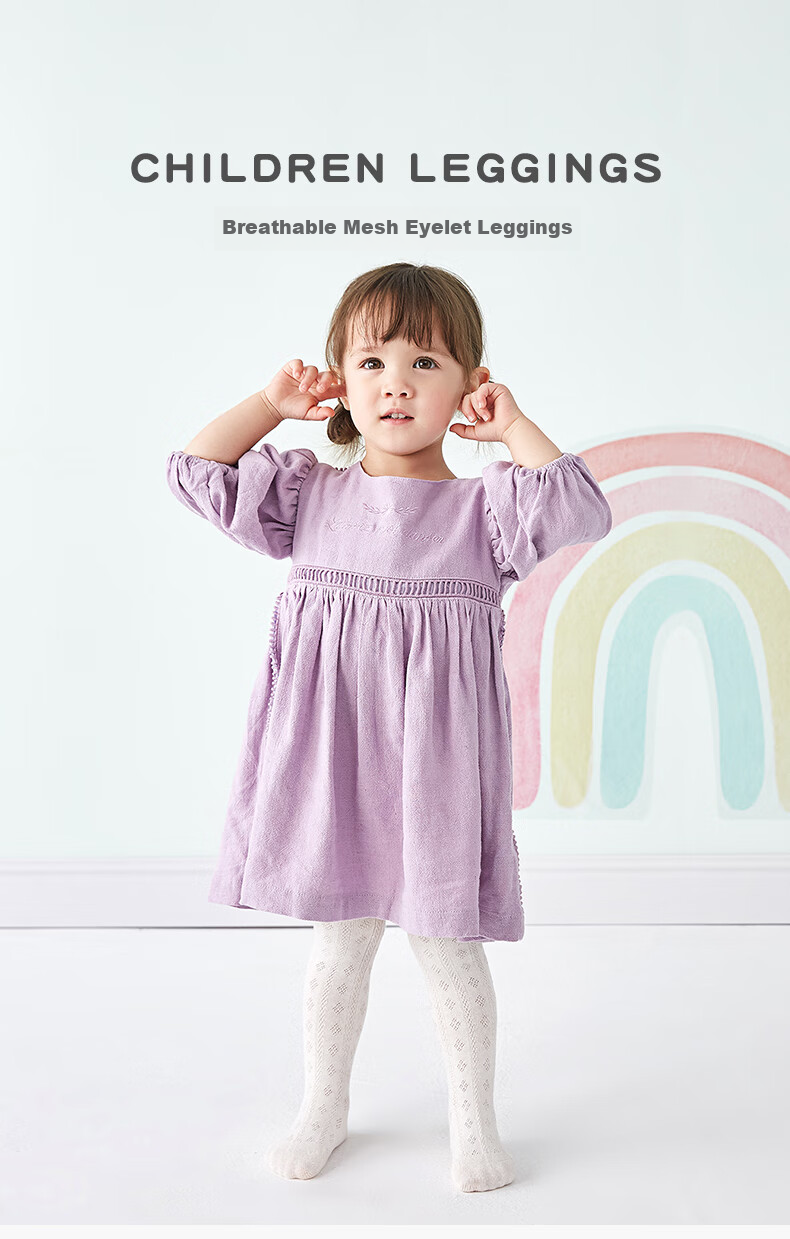 Niduoxiong Girls' Leggings, Summer Children's Thin Mesh Underwear, Baby Pantyhose, Infant Tights for Outdoor Wear 1