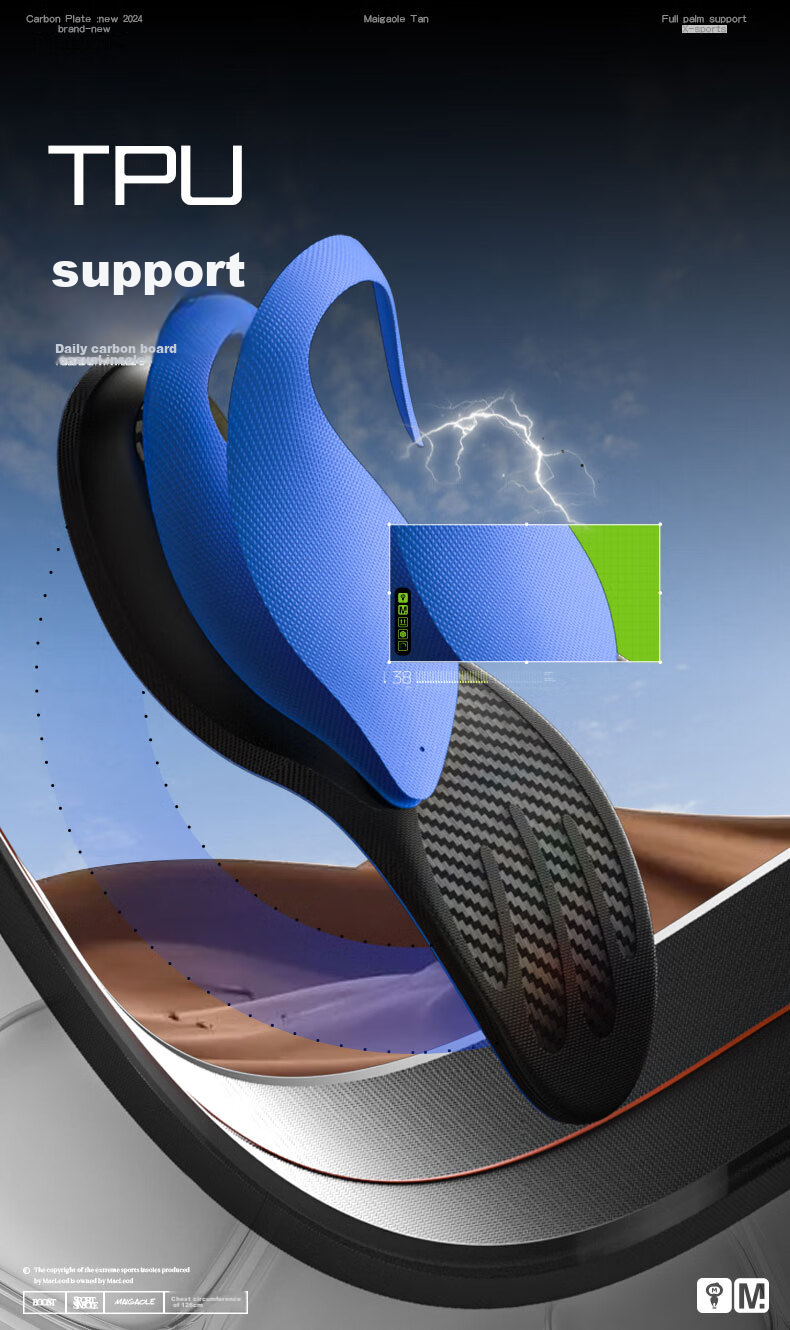 Maigaole Casual Running Carbon Plate Insoles for Beginners, Full-Length Rebound Sports Insoles, Blue Size 41-42 6