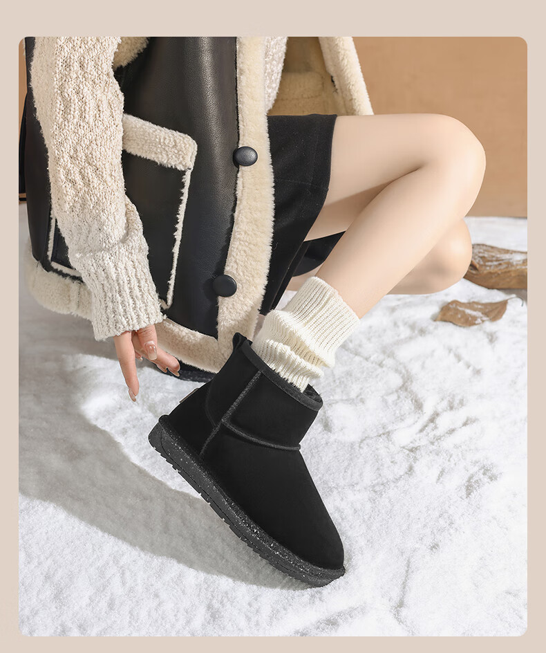 DAPHNE Fleece-Lined Snow Boots for Women, 2025 Winter New Thick Cotton Shoes, Warm Women's Shoes, Flat Cowhide Short Boots 12