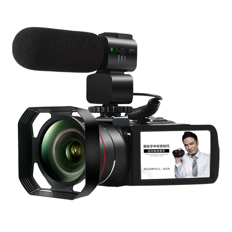 ORDRO Z82 High-Definition Digital Camera, Portable Video Recorder, Travel DV Wedding Video Live Streaming Camera