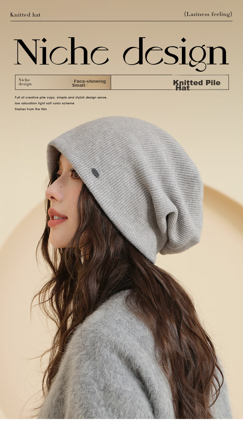 CACUSS Women's Spring And Autumn Slouchy Pullover Cold Hat, Warm Knitted Beanie, Large Head Circumference, Hooded Hat, Windproof Wool Hat, Black 1
