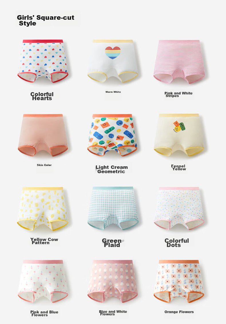 Bananain 501C Children's Underwear, Boys And Girls, Big Kids, 10A Antibacterial, Teenage Developmental Period, Boxer Briefs, Triangle Shorts, Baby Underwear 12