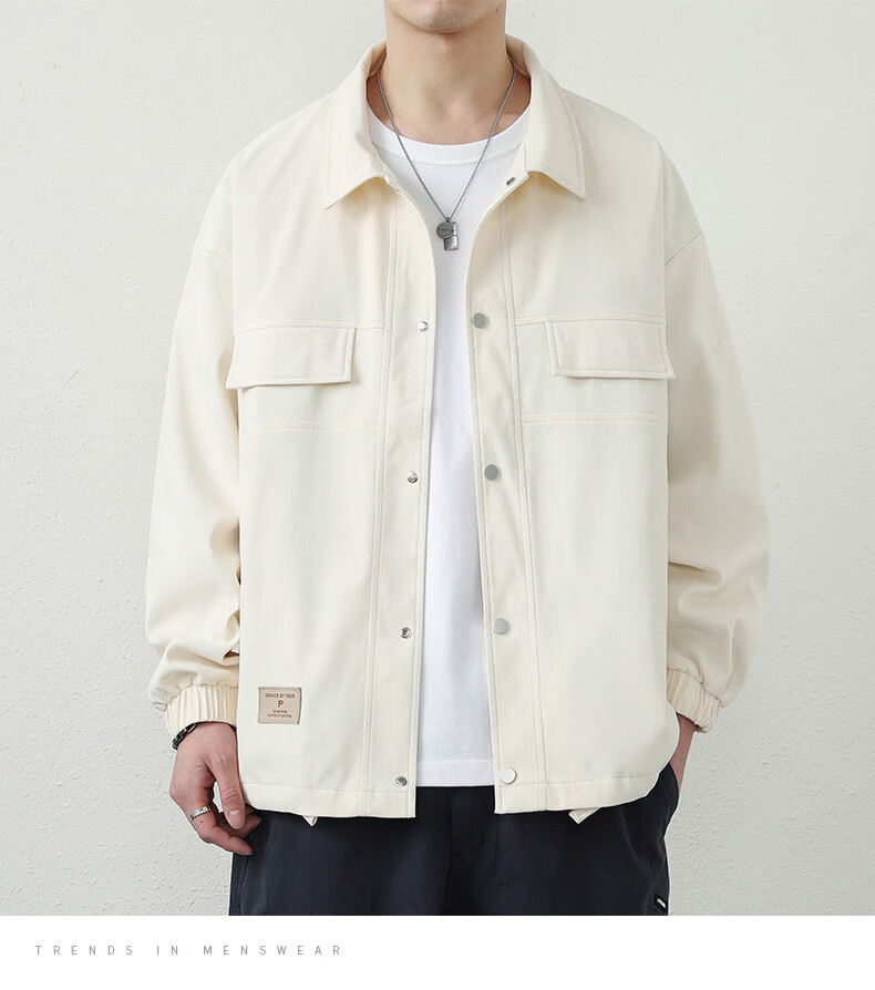 Dingfengbaoluo Men's Jacket, Summer Casual Versatile Lapel Loose Trendy Workwear Retro Coat, 2303 Khaki Color M 29