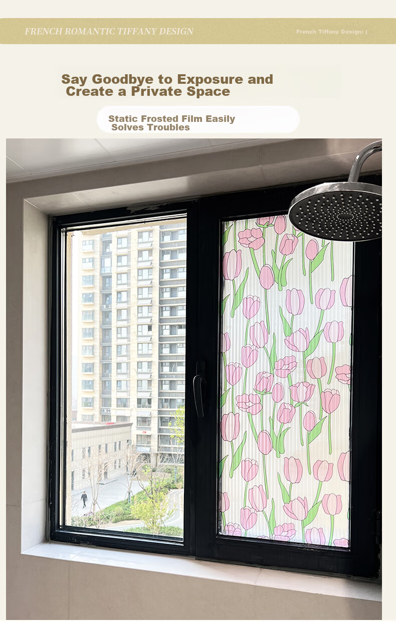 Xiruo Vintage Frosted Glass Sticker, Bathroom Window Decal, Translucent But Not Opaque, Spring Warm Sun 90*200cm 4