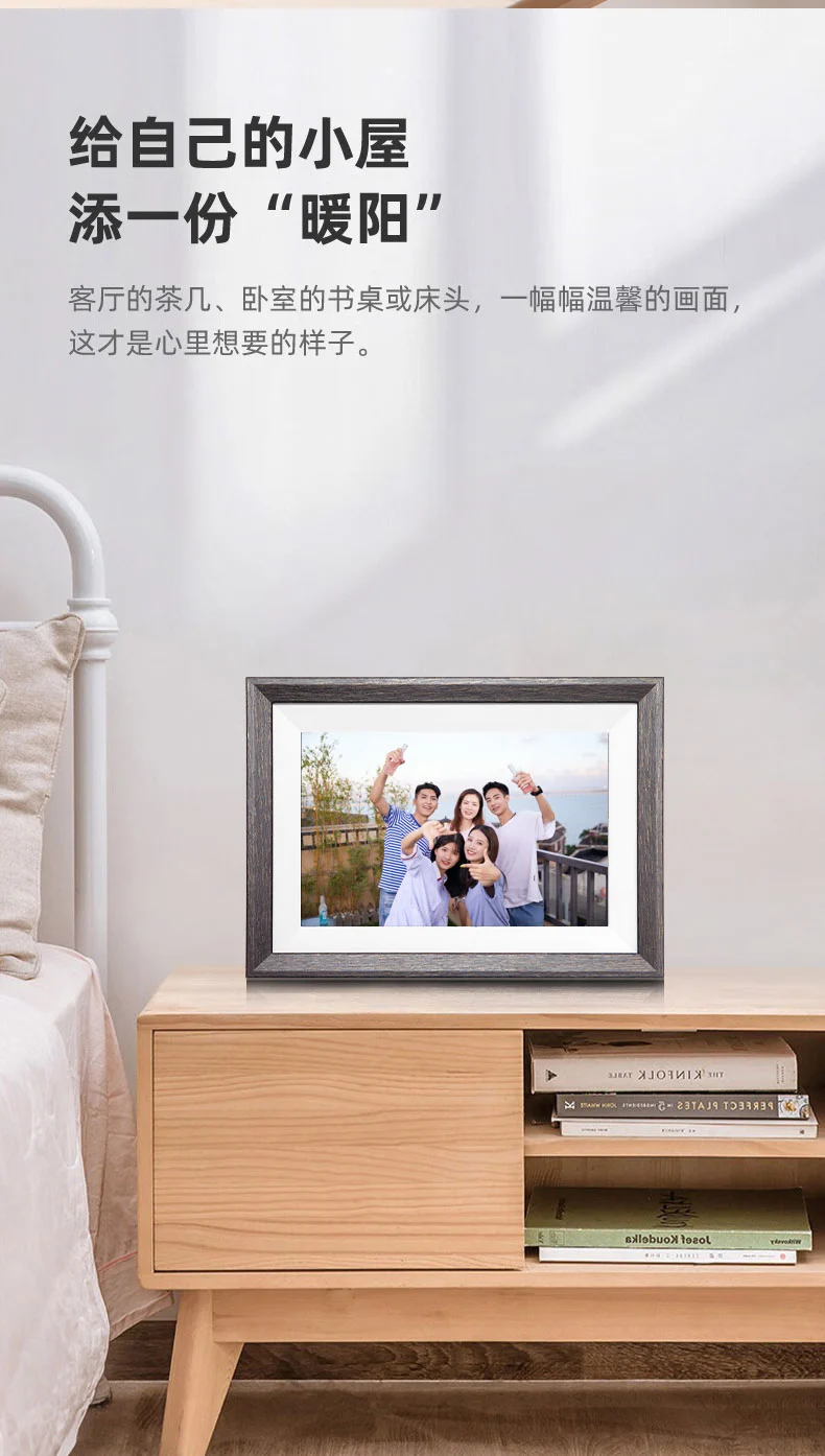 Patriot aigo smart digital photo frame DP10 10.1 inch wifi digital photo frame HD electronic photo album touch screen smart photo frame photo player Patriot aigo smart digital photo frame DP10 10.1 inch wifi digital photo frame HD electronic photo album touch screen smart photo frame photo player