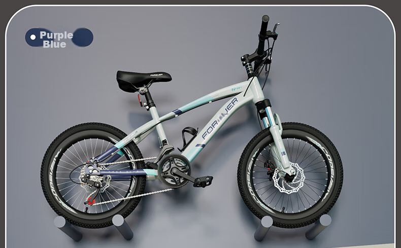FOREVER Children's Bicycle for Primary And Secondary School Students, Youth Mountain Bike, Kids' Pedal Bike for Ages 8-12, 18-Inch Army Gree 18