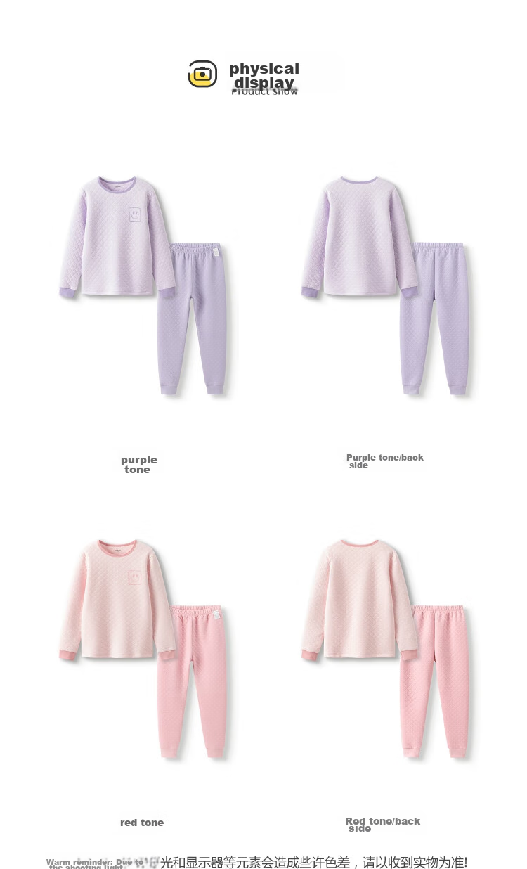 BALABALA Children's Thermal Underwear Set, Winter Thickened Padded Boys' Comfortable Autumn Clothes And Pants, Baby Base Layer Sleepwear 26