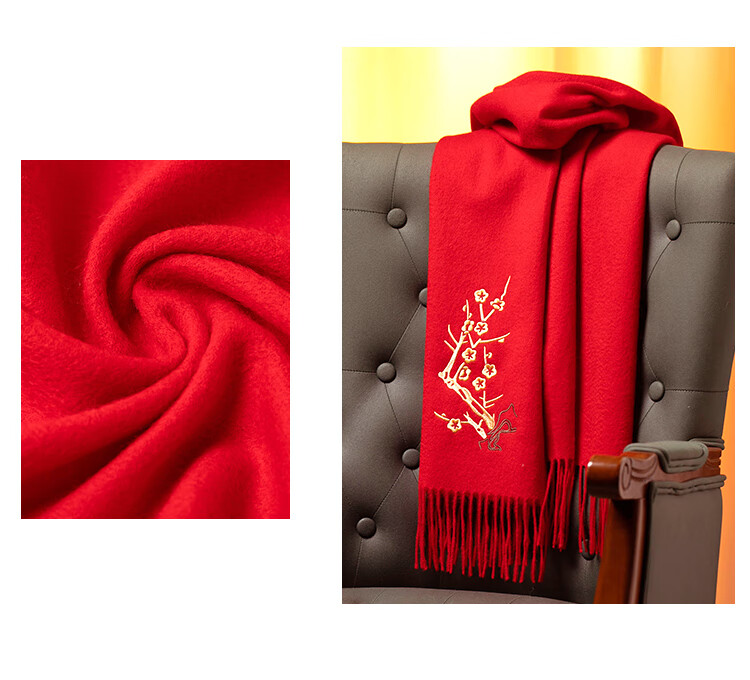 Shanghaigushi 100% Wool Scarf Gift Box, Winter Warmth, Embroidered Neckwear for Men And Women, Birthday Gift for Mom Or Teacher, National Day Present 14