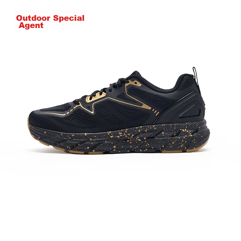 Huwaitegong R11 Shock-Absorbing Running Shoes, Jogging Shoes, Cushioned Breathable Aerobics Jump Rope Shoes, Lightweight Sports Shoes for Men And Women, Black And Gold, Size 42