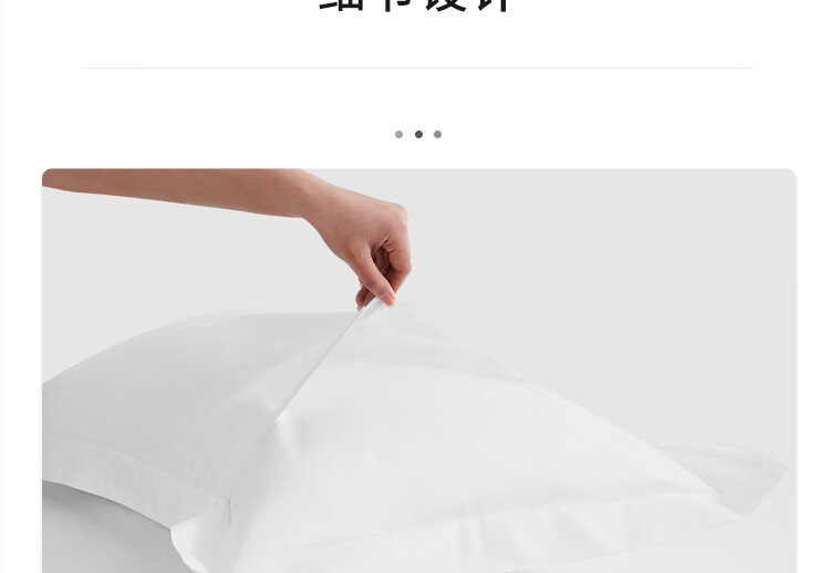 ZiiU White Hotel Pillowcases 60s Xinjiang 100% Cotton Guesthouse Hotel Hospital Pillowcase Pair 48x74cm 13