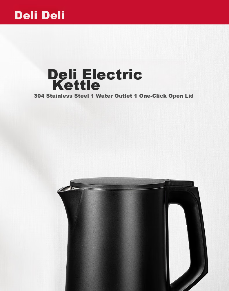 Deli 85609 Electric Kettle (Black) 1