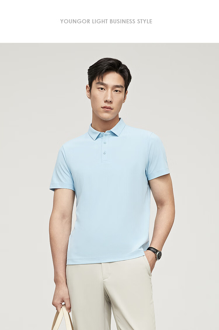 YOUNGOR [Sun Protection + Cool Feeling] 26 Solid Color Moisture-Wicking Breathable Short-Sleeve Polo Shirt, Navy Blue, M 10