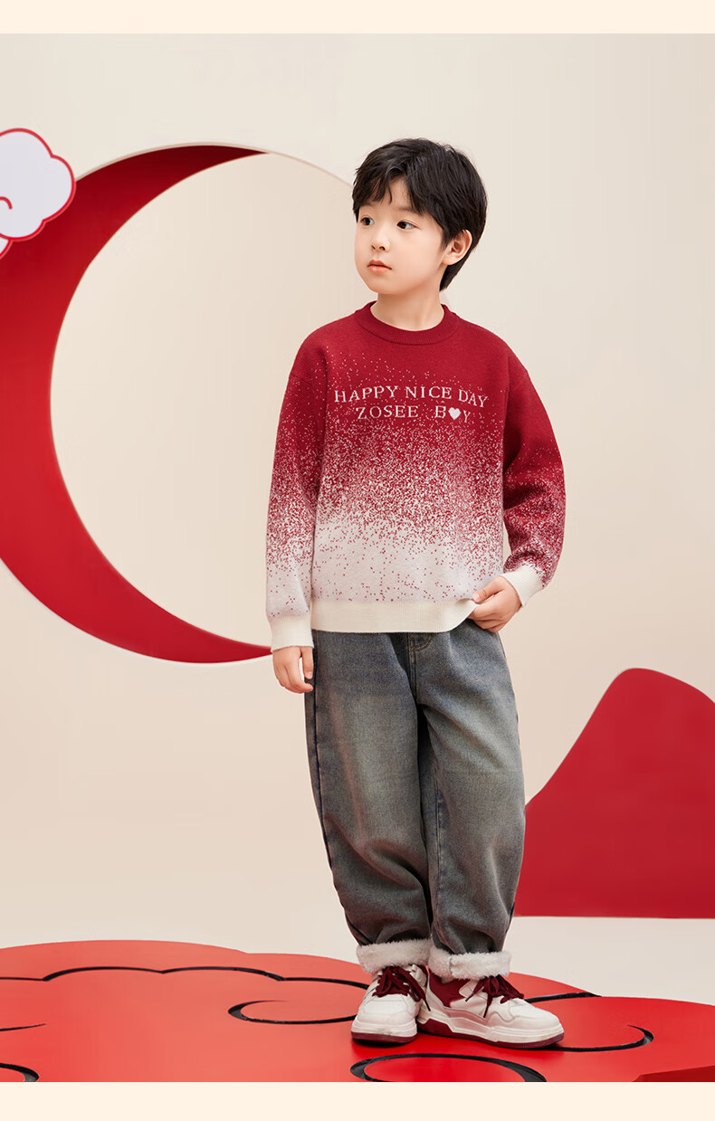 Zuoxi Boys' Red Sweater Knit Pullover, Autumn And Winter Style 2025 New Collection for Boys' Zodiac Year Winter Wear, Red And White Gradient, Size 150 15
