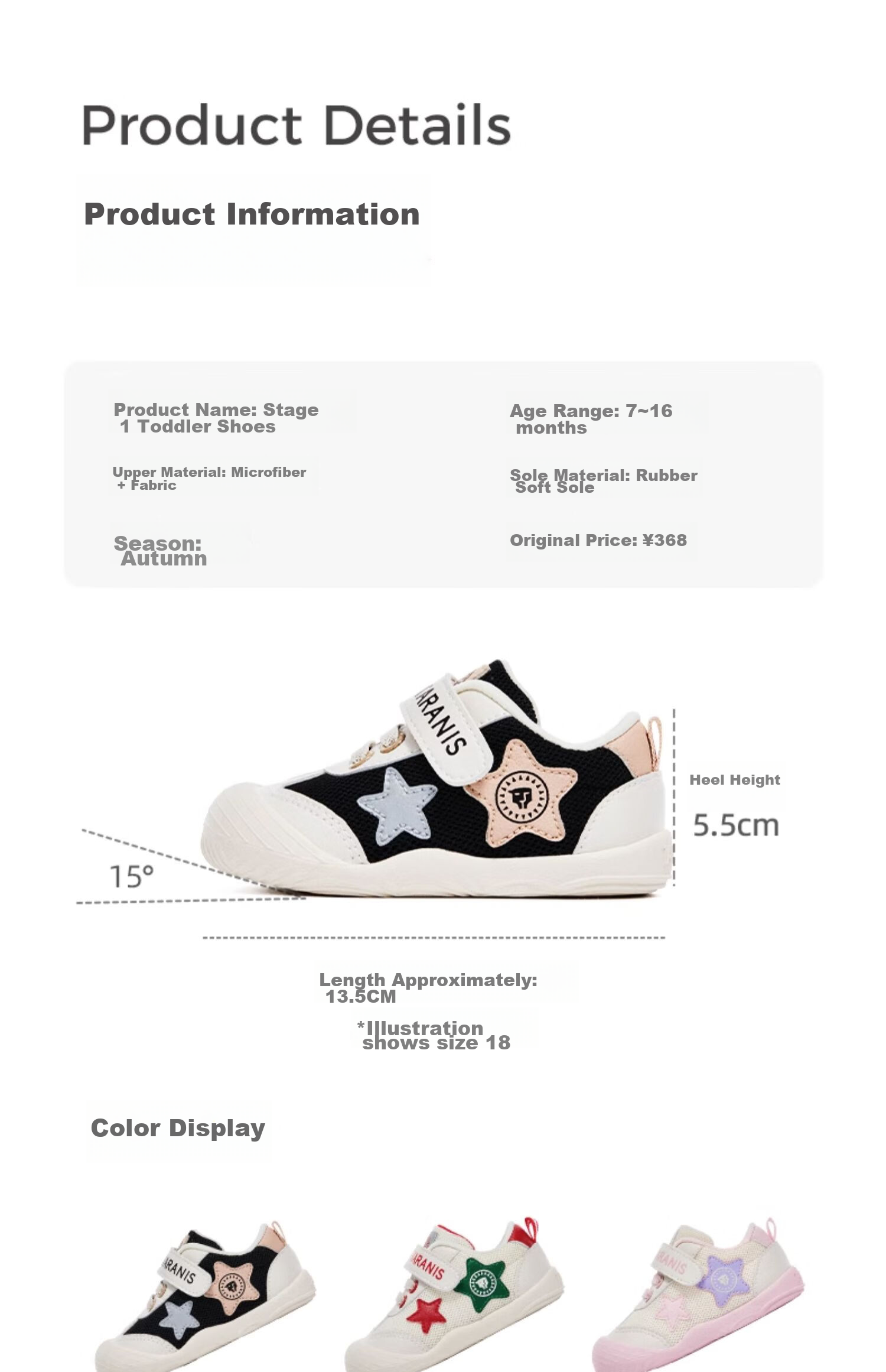 TARANIS Toddler Shoes, Autumn Pre-Walking Shoes for Baby Boys And Girls, Soft-Soled Barefoot Shoes for Infants Learning to Walk And Stand, White/red/green, Size 19 17