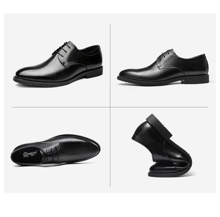 Qiangren Large Size Business Formal Leather Shoes, High-Quality Top-Grain Cowhide Derby Shoes for Men, JDA037003, Black, Size 45 10