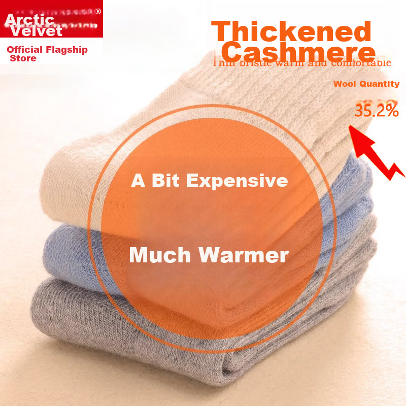 Bejirog Children's Wool Socks, Autumn And Winter Thickened Fleece-Lined Warm Baby Infant Thick Socks, Cotton Socks for Boys And Girls, Medium to Large Size Kids' Terry Socks