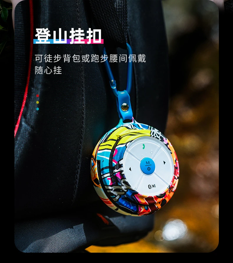 Be or not be scattered E1 wireless bluetooth small speaker mini small audio outdoor portable bicycle riding portable running sports small subwoofer children's plug-in card small steel cannon music player Be or not be scattered E1 wireless bluetooth small speaker mini small audio outdoor portable bicycle riding portable running sports small subwoofer children's plug-in card small steel cannon music player