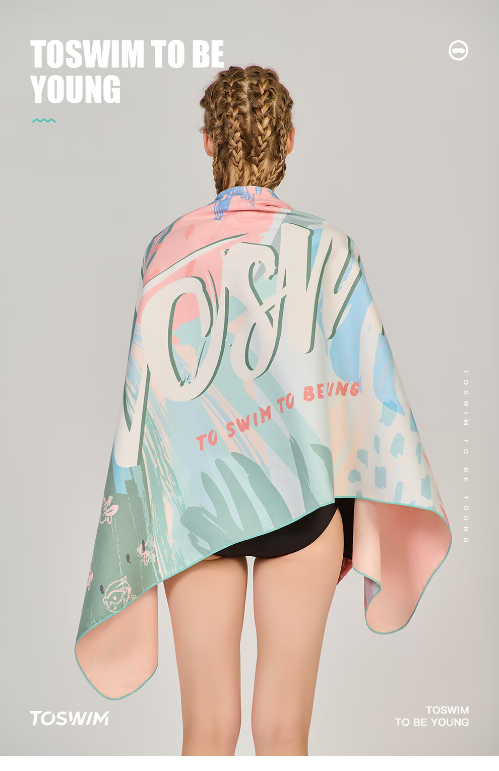 TOSWIM Quick-Drying Bath Towel, Swimming Towel, Sports Absorbent Towel, Travel Towel, Fast-Drying Beach Towel, Chunri Xiegu 5