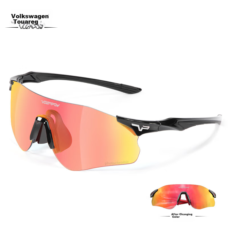 VOZAPOW Professional Marathon Running Glasses Frame, Photochromic Day And Night Dual-Use Trail Running Sports Cycling Goggles for Me