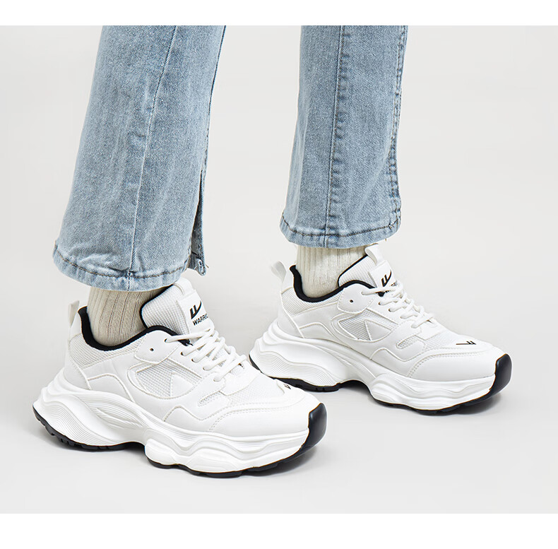 Huili Women's Chunky Sneakers, Mesh Upper Sports Shoes, Ladies' Thick-Soled Breathable Casual Shoes, 3075 White And Black, Size 35 12
