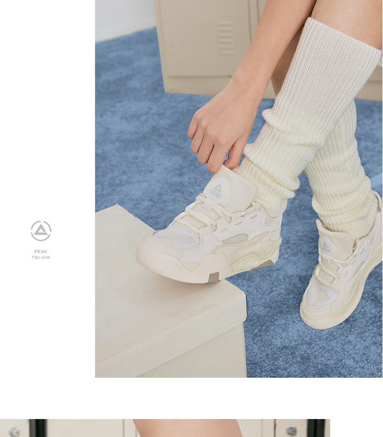 PEAK Taiji Manyou Women's Spring Mesh Trendy Casual Shoes, Thick-Soled Versatile Soft-Bottomed Sneakers DB420058 17