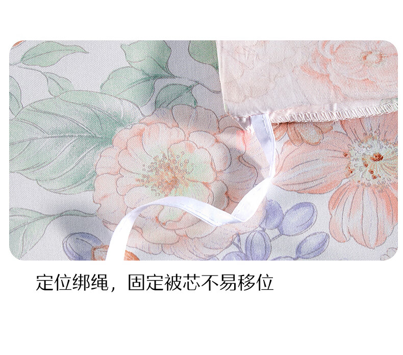 Shuixingjiafang Duvet Cover, Pure Cotton, 60-Count Long-Staple Cotton, Sateen Fabric, Bedding Cover for Double Bed, 200x230cm 16