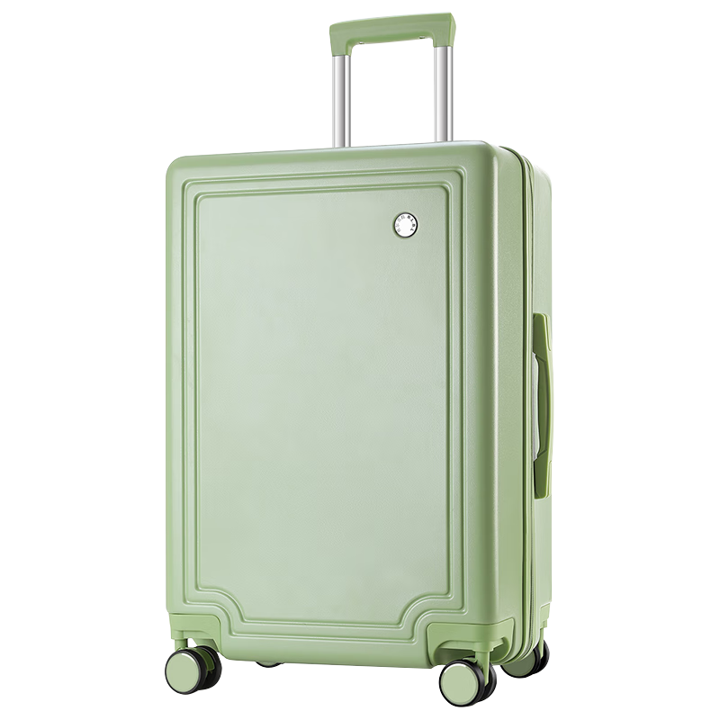 B.L.B.L Suitcase, Trolley Case, Stylish Travel Luggage, Password Lock Case, Large Capacity Leather Suitcase for Men And Women, 24 Inches