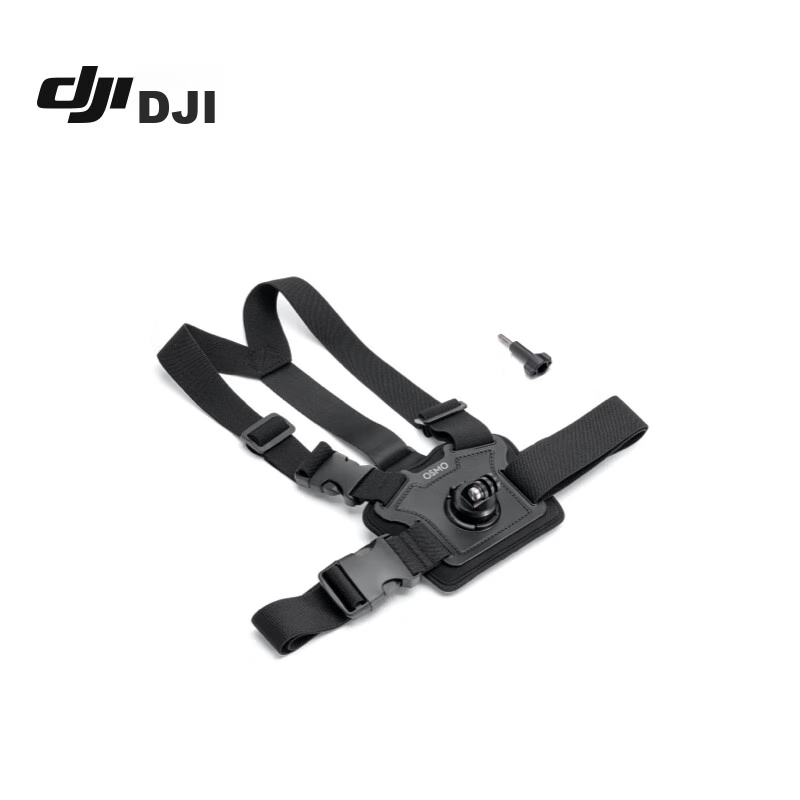 DJI Os...