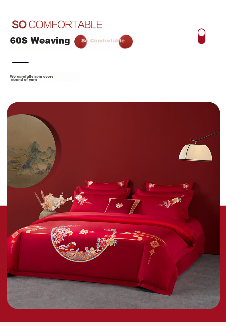 BEYOND Home Textiles Wedding Four-Piece Set, Pure Cotton, Wedding Red, 60-Count Long-Staple Cotton, Embroidered Wedding Bedding Set, Huayue, 1.5 Meters 8