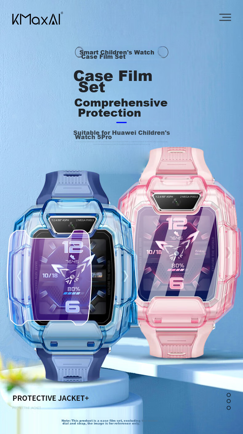 KMaxAI Protective Case And Screen Protector Set for Huawei Children's Watch 5 Pro + Tempered Glass Film, Soft Rubber Case, Anti-Scratch Eye Protection Film, Protective Shell, Transparent Blue 1