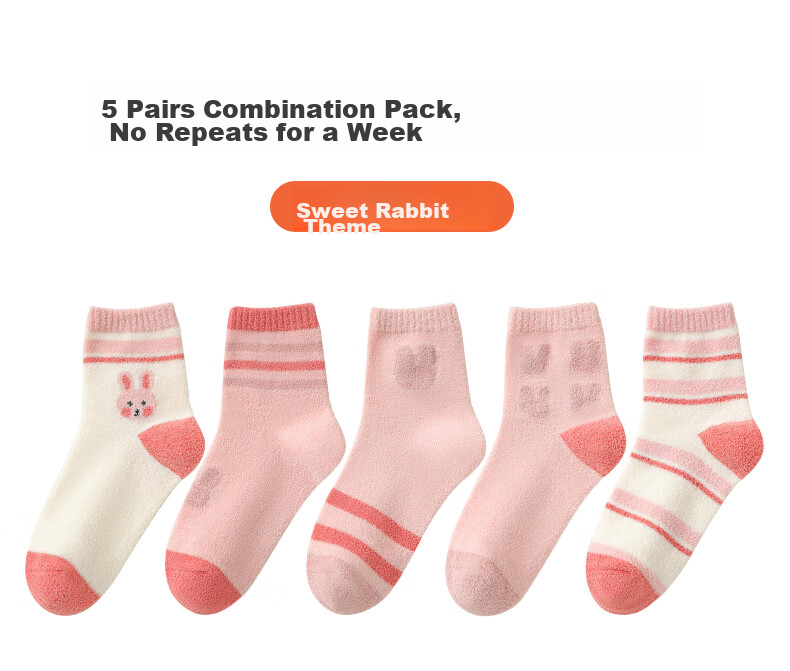LangSha Children's Socks, Girls' Mid-Calf Cotton Socks, Fleece-Lined And Thickened, Winter Warmth, for Students, Older Girls, Baby Girls, Terry Socks 10