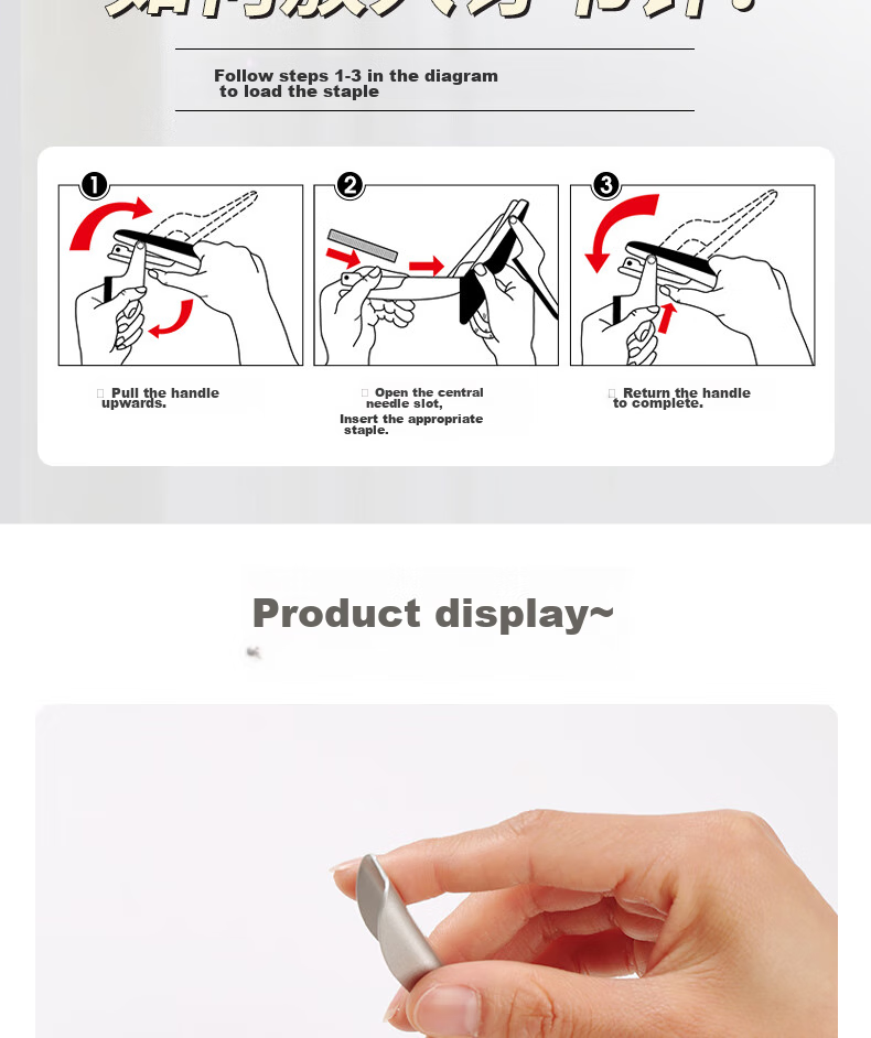 KW-Trio [Super Popular] Handheld Stapler, Portable Office Stapler, Takeout No.10 Stapler, Can Staple up to 10 Pages 14