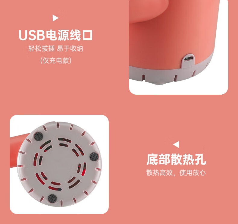详情图.png