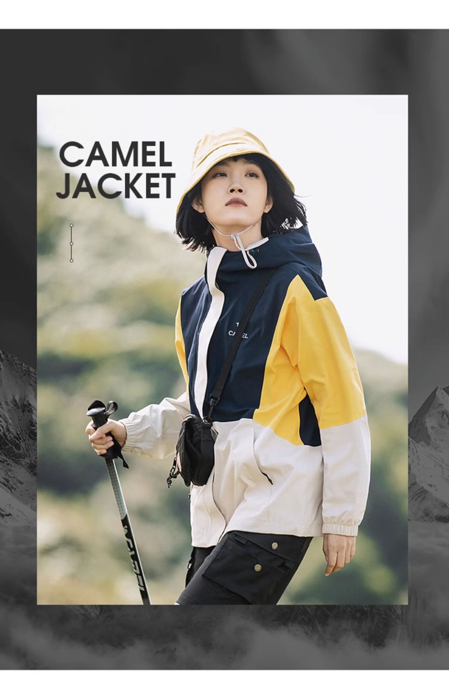 CAMEL Panda Three-Proof Windbreaker, Single Layer Spring And Autumn Mountaineering Jacket, 35456, Beige Phantom Black, Men's M 20