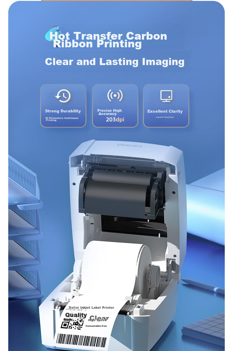 Deli DL-888T Thermal Transfer Printer Fixed Asset Express Delivery Warehouse Retail Clothing Tag 108mm Commercial Office Carbon Ribbon Label High-Definition Non-Drying Adhesive Barcode Strip 3