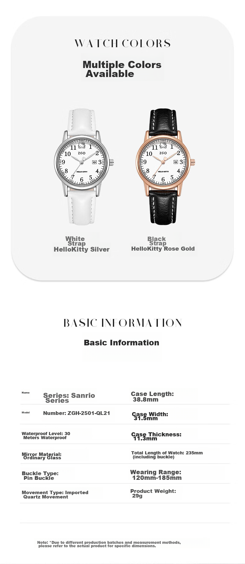 Hello Kitty Student Exam Watch for Female Students in Middle School, High School, And College Entrance Exams, Civil Service Exams, Postgraduate Entrance Exams, Quiet Quartz Watch 8