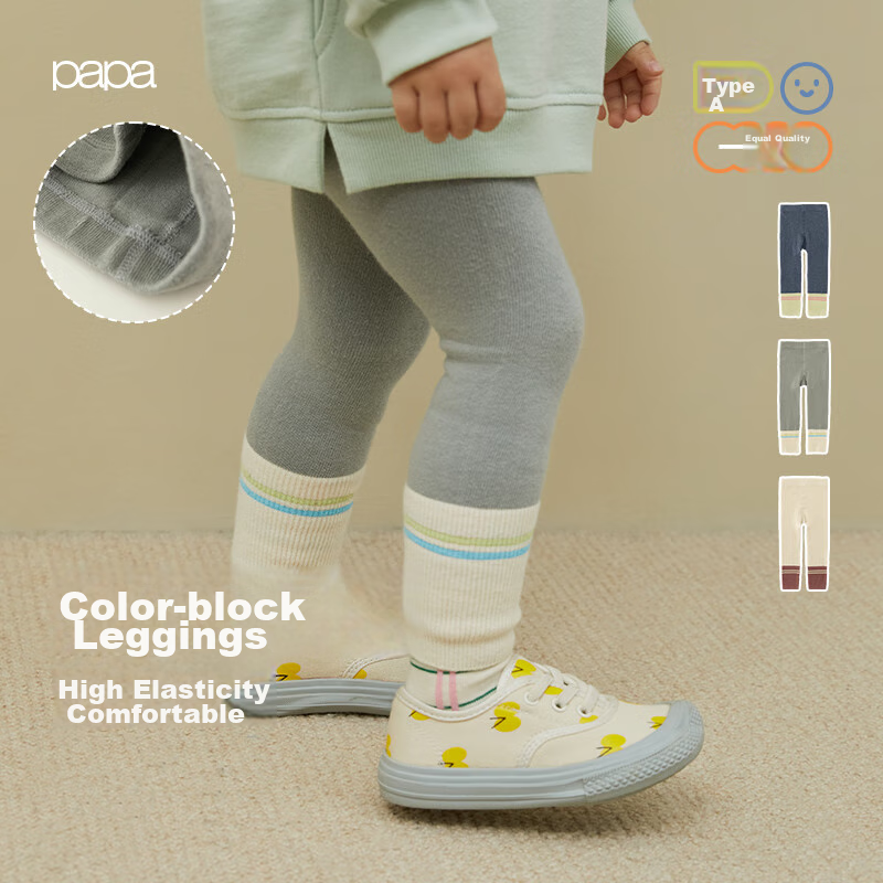 Papa Spring Children's Leggings Socks for Girls, High Elasticity Skin-Friendly Color-Block Versatile Stylish Trendy Outer Wear